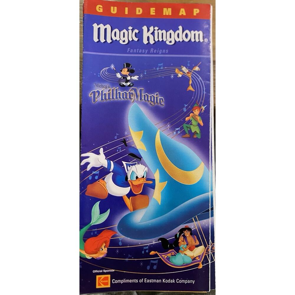 Walt Disney World Magic Kingdom Mickey’s PhilharMagic Guidemaps (Lot of 6)